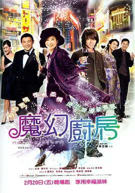电影天堂av