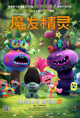 亚洲丁香婷婷久久一区二区