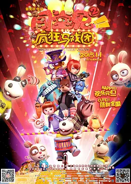 97色伦色在线综合视频