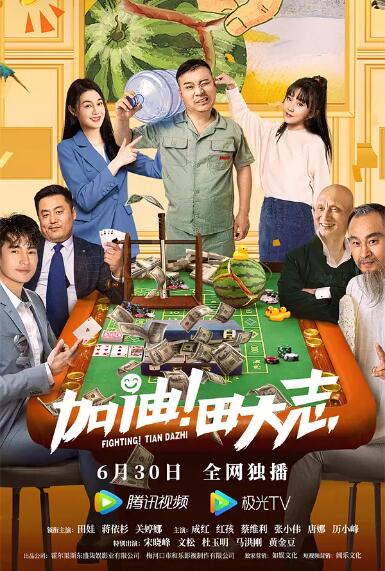 国产区综合