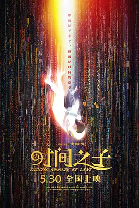 久久久123