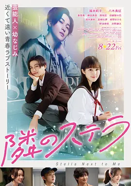 韩国三级《色诱女教师》