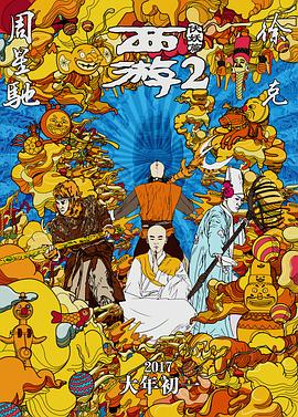 欧美午夜精品久久久久免费视