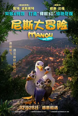 66av在线