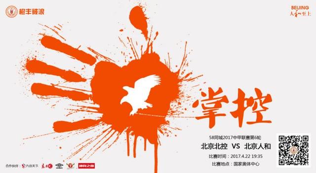 老师的内裤