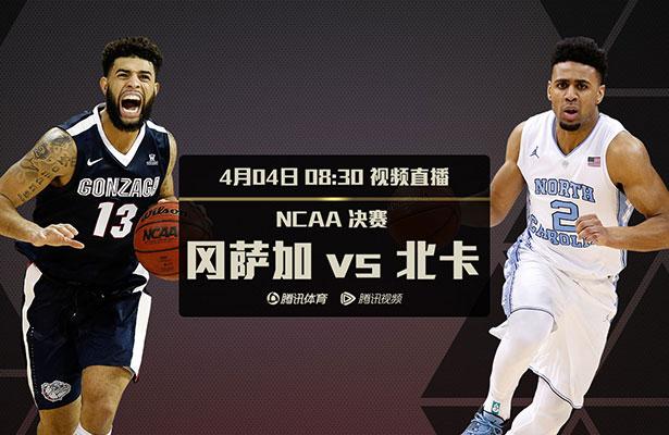 大团结白洁