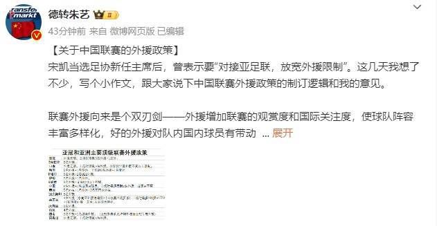 美女黄色小说