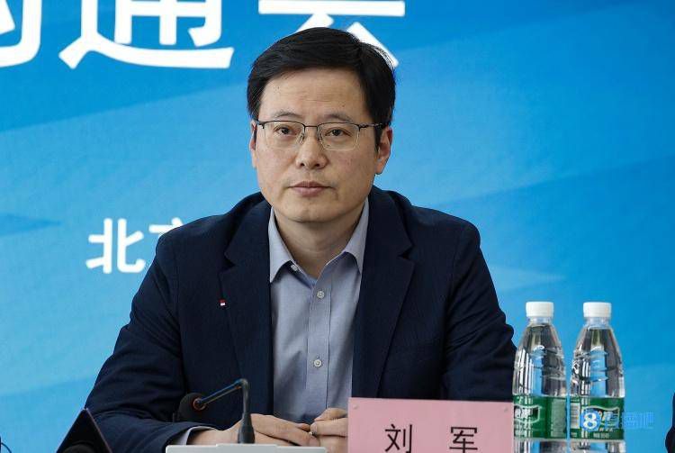 动漫打扑克