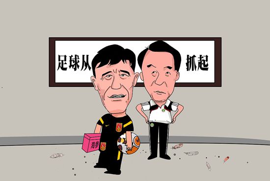 女生扒开让我捅
