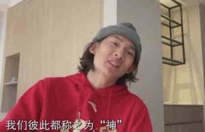久草在线看片