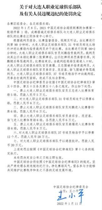 日韩欧美一区在线观看