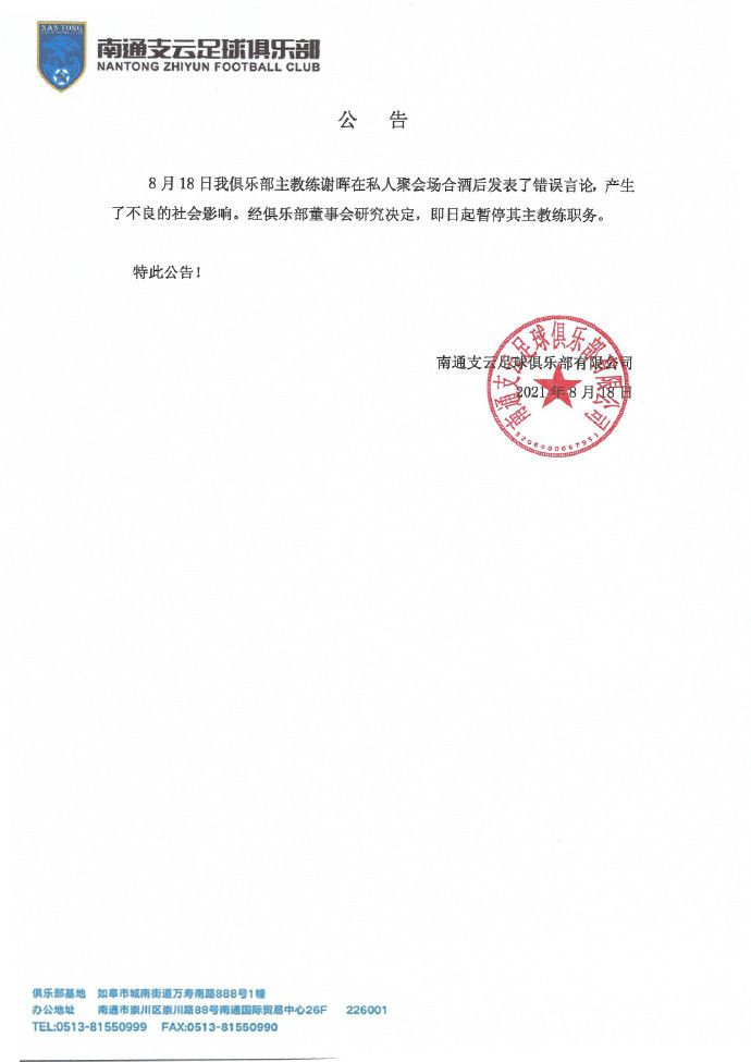 中字毛片