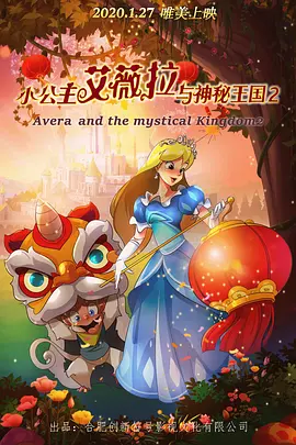 久久亚洲综合网
