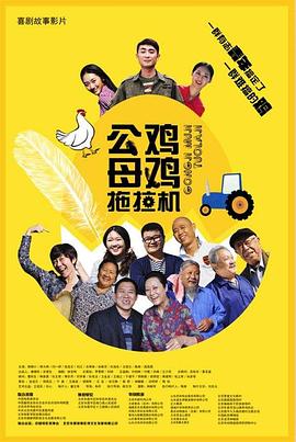 亚洲大片免费看