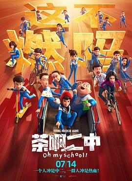 亚洲欧洲视频在线