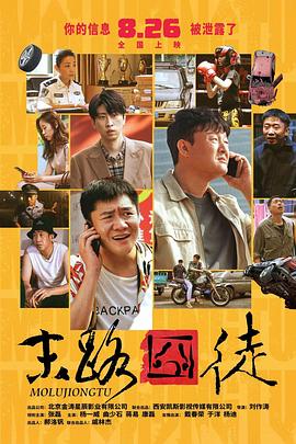 福利入口在线观看