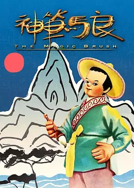 伊人久久大