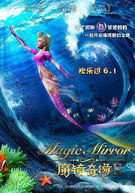 国产三级在线免费