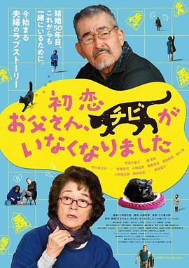 日韩精品高清自在线