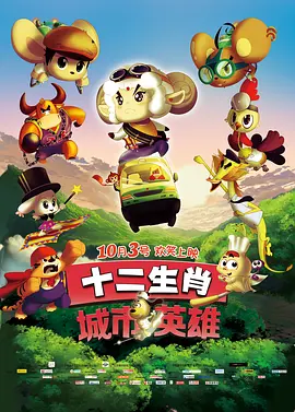 淫片一级国产