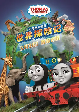 91精品久久香蕉国产线看观看
