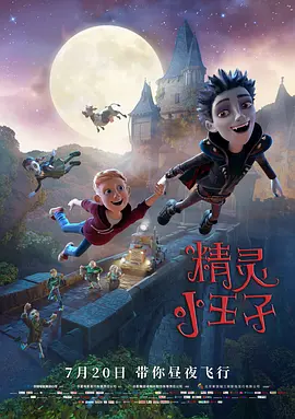 孙静雅全套下载