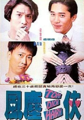 欧美一级成人