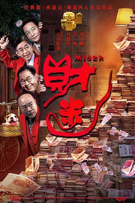 日韩中文精品亚洲第三区
