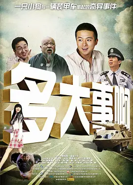 亚洲欧美日韩不卡一区二区三区