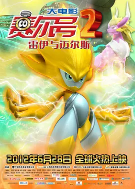 91网站在线播放