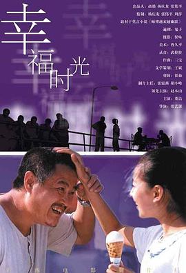 欧美性猛交xxxx乱大交俱乐部