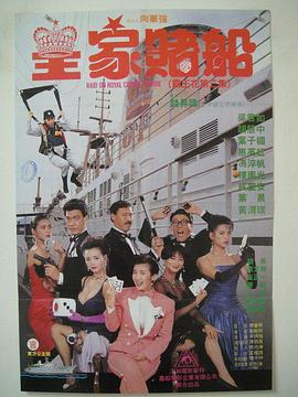 色综合一本