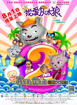 影音国产精品
