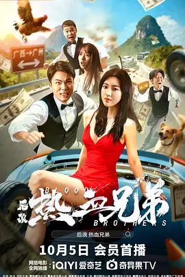 亚洲毛片在线看