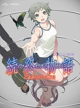 gay男男受虐视频免费看