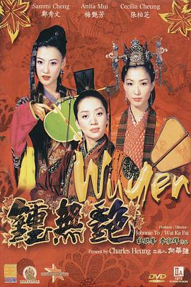 青青成人