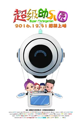 奇米色在线