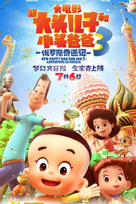 在线不卡一区