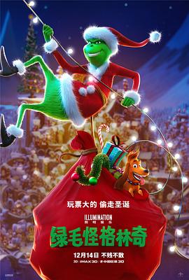中国的黄色电影