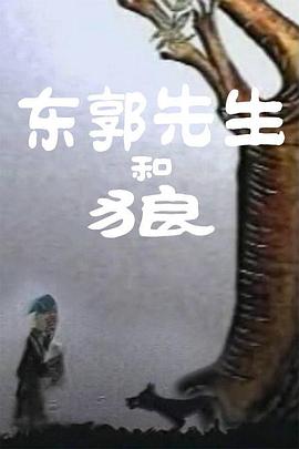 日韩在线视频中文字幕