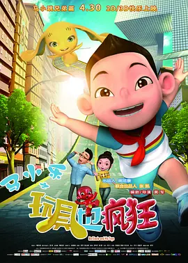 欧美亚洲综合在线观看