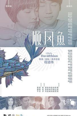男同www.网站
