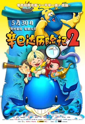 河南 暴雨