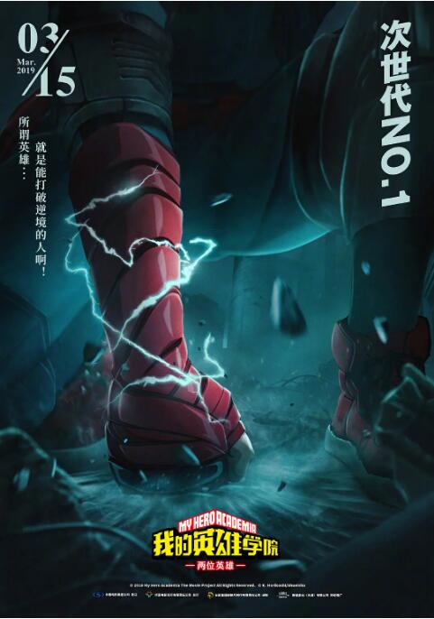 亚洲人成网站色7799在线观看