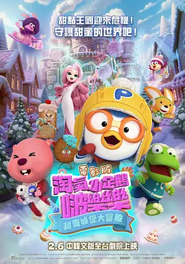 国产成人一级