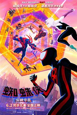 日韩欧美一区二区在线