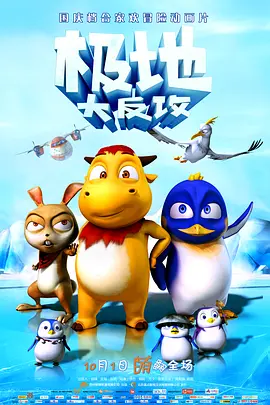 av色先锋影院