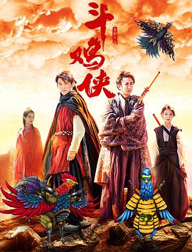 《年轻女教师3》在线播放