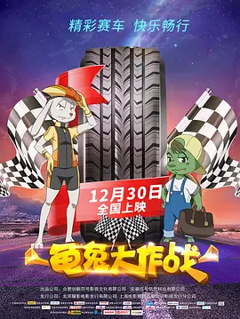 国产日韩欧美电影