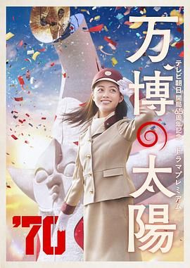 爱啪导航